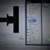 Роторная дисковая сортировочная машина для саморезов и болтов размерами от M3 до M8, с длиной под головкой менее 80 мм. Подходит для 2 - 5 камер. thumbnail-4