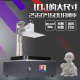 Shenzhen Aoxian Electronic Technology Co., Ltd. company overview - view 1 thumbnail