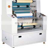 Dry Film Laminator,PCB Dry Film Photoresist Laminator