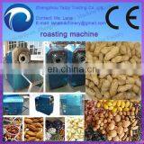 Widely Used Peanuts Roasting Machine (0086-13837162172) thumbnail-2