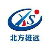 Laizhou Xiongyuan Jixie company overview - view 1 thumbnail