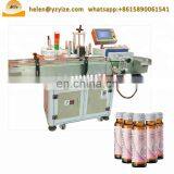 Hot Melt Glue Labeling Machine Wrap Around Adhesive Labeling Machine thumbnail-6