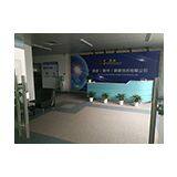 Hanhuang(Guangzhou)Image Technology Co.,Ltd company overview - view 1 thumbnail