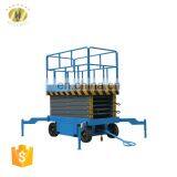 7LSJY Shandong SevenLift scissor lift scissor lift hydraulic drive motor man lift jacks 1500 kg