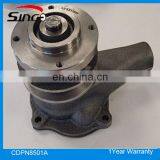 Pump Water for CDPN8501A thumbnail-2