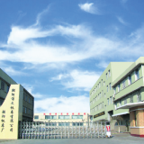 Chaoyang Bowen Machine Tool Co.,ltd company overview - view 1 thumbnail