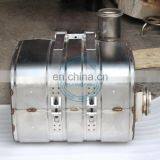 DCi465 Engine Muffler Assy Post Processor Assembly 1205210-E9101 thumbnail-6