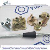 High Tensile Load DW15 Form Tie System thumbnail-1