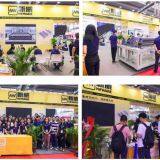 Neware Technology Limited company overview - view 4 thumbnail