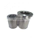 Inlet Filter Element High Pressure Stainless Steel Oil Filter Cylinder Cartridge 38001185 thumbnail-5