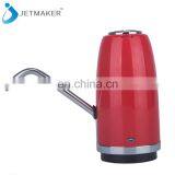 5 Gallon Water Bottle Standing Custom Family Automatic Water Dispenser thumbnail-5