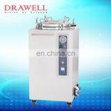 Drawell C35L High Pressure Sterilizer Vertical Autoclave thumbnail-3