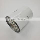 Diesel Spin-on Fuel Filter 1896287M91 thumbnail-6