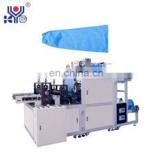Новая полностью автоматическая машина для изготовления рукавов защитных халатов 2019 года