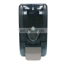 Refillable Bottle Foam Soap Dispenser thumbnail-2