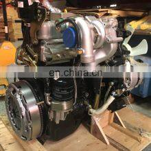 Best Quality China Manufacturer 2.771L 120hp/3600rpm HFC4DA1 for Truck thumbnail-2