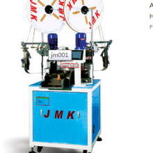 Automatic Semi-twisted Wire Stripping Machine Kingsing Machinery Wire Cut Strip Twist Machine WL-BNX2 thumbnail-2