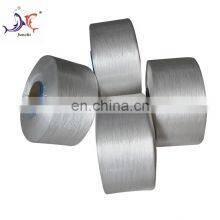 High Tenacity pp Multi Filament Yarn thumbnail-2