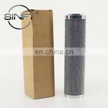 Гидравлическая машина, фильтр-картридж из нержавеющей стали D110G10A