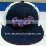 custom flat visor mesh back cap