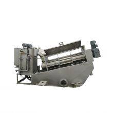 TPDL Volute Screw Sludge Dewatering Machine thumbnail-3
