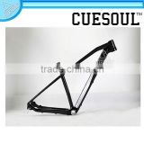 Cuesoul Model Luxury Bicycle Frame Track Bike Carbon fiber Frame ,Bike frame,frame
