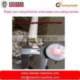 HAS VIDEO Plastic Pipe Core Cutting Machine thumbnail-4