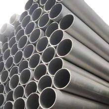 Ss Stainless Steel Pipe Used 300series Seamless Round Tube Pipes for Railings thumbnail-2