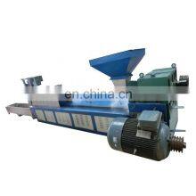 Two Stage Single Screw Extruder/waste Plastic Recycling Granulator/plastic Grnaules Making Machine