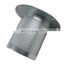 China Air Oil Separator Manufacturer 2906020200 Built-in With Flange Oil Separator for Atlas Air Compressor Separator Parts thumbnail-1