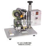 High Speed of the Ribbon Coders