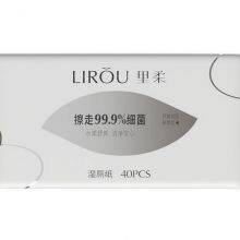 Wet Toilet Wipes SC2101 (200 x 150mm) is Meets the Requirements of GB/T 27728-2011, WS 575-2017 thumbnail-3