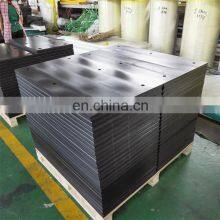 Good Chemical Resistant UHMW PE Shaped Thick Plastic Board thumbnail-2