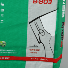 CHINA FACTORY 100% PP 1000KG 1500KG 2000KG FIBC PLASTIC 1 TON BULK BAG JUMBO BAG BIG BAG