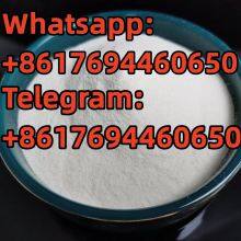 High purity pregabalin ME-238 6CL NEN APVT HEP