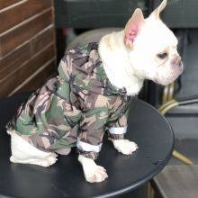 Camouflage Reflective Pet Clothes/ Outdoor Reflective Dog Clothes thumbnail-1