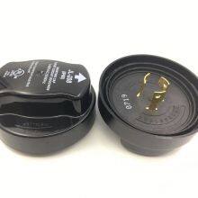 ANSI C136 LED Lighting NEMA 7PINS Open Cap Shorting Cup thumbnail-3