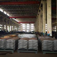 Water Cooling Screen