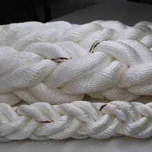 Heavy Duty Offshore Polypropylene Multifilament Rope 5 Inch 8 Strand Marine Mooring Ropes LDPPMULTI-8 thumbnail-3