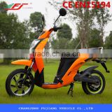 2015 high power battery electric scooter with CE EN15194