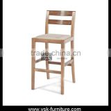 BC-065 Wood Bar Stool Chair Footrest Covers