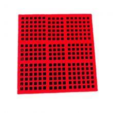 Polyurethane Vibrating Screen for Mining and Quarries Polyurethane Screen Dehydration Screen