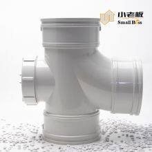 PVC Granules Pipe Fitting Compound PVC Pellets thumbnail-2