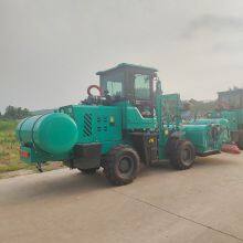 Luzhuang 3200 Road Sweeper - Sweeping Width 3200mm, Water Storage Tank Capacity 1200L