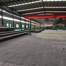 Boiler Tube A213 T91 Seamless Steel Pipe Corrosion Resistant Wear Resistant Superheater Systems thumbnail-3