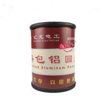 2020 ROHS REACH ISO9001 ULcertified China Factory Electric Enameled Winding Round Aluminium Wire in AWG4-AWG32 thumbnail-5