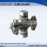 5-2033 2C Cross Universal Joint Universal Joints