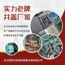 Wuhan Lubao Municipal Construction Supporting Facilities Co., Ltd. company overview - view 3 thumbnail