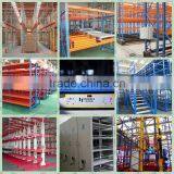 Multilevel Warehouse Rack thumbnail-1