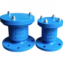 Pn10 Pn16 Flange Single Hole Automatic Exhaust Valve Air Vent Release Valve Ductile Iron Micro Exhaust Valve thumbnail-3